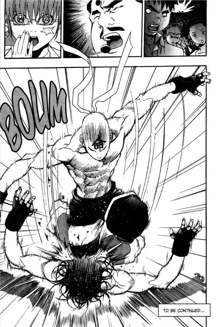 Player Kill Chapter 74 19